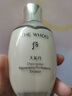 后天氣丹光耀煥活緊顏?zhàn)甜B(yǎng)系列2件套50ml+50ml抗皺水乳  曬單實(shí)拍圖