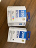 愛(ài)普生（EPSON）T289墨盒T290原裝墨盒  適用愛(ài)普生WF-100碳粉盒 110打印機墨盒 黑彩套裝 曬單實(shí)拍圖