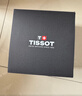 天梭（TISSOT）手表 速馳系列男表 瑞士石英男士皮帶腕表運動(dòng)表生日禮物 曬單實(shí)拍圖