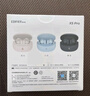 漫步者（EDIFIER）X5 Evo 真無線主動(dòng)降噪藍(lán)牙耳機(jī) ?藍(lán)牙6.0 AI翻譯 適用蘋果華為小米OPPO手機(jī) 潤白 曬單實(shí)拍圖