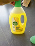 地板清潔劑無(wú)水印混香2瓶拖地清潔劑木地板清潔劑去污殺菌洗地機 曬單實(shí)拍圖