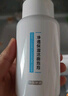 京東京造奶泡大白瓶氨基酸潔面泡泡慕斯洗面奶250ml 溫和不刺激保濕男女 曬單實拍圖