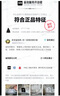 駱駝?dòng)鸾q服防潑水鴨絨男女加厚戶(hù)外防寒冬季面包服 黑色 男女同款,7674B 2XL 曬單實(shí)拍圖