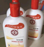 大寶SOD蜜3瓶裝滋潤呵護保濕補水面秋季潤膚霜身體乳液男女士學(xué)生 大寶煥膚活力蜜*3 曬單實(shí)拍圖