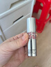 圣羅蘭（YSL）粉管潤唇膏7B滋潤口紅保濕顯色化妝品生日禮物送女友中秋禮品 曬單實(shí)拍圖