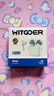 WITGOER【主動(dòng)降噪第四代】藍牙耳機適用于蘋(píng)果iphone17/6半入耳式真無(wú)線(xiàn)音樂(lè )2025最新款超長(cháng)續航運動(dòng)專(zhuān)用 曬單實(shí)拍圖
