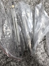 千速輪斷橋鋁合金窗戶(hù)限位器內外開(kāi)窗撐平開(kāi)撐桿 304不銹鋼 二連桿風(fēng)撐【2只裝】 曬單實(shí)拍圖