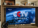 華為智慧屏 S6 266Hz MiniLED鴻鵠畫(huà)質(zhì) 鴻蒙AI 4K超級投屏 高清智能液晶平板電視機 一級能效 55英寸 新品上市 曬單實(shí)拍圖