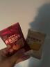 格滋脆餅干(咖喱/南乳肉松味) 380g 380g*1盒 曬單實(shí)拍圖