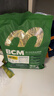 BCM澳洲進(jìn)口黃金燕麥草 曬干燕麥草兔草龍貓飼料兔子吃的干草500g 曬單實(shí)拍圖