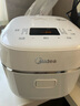 美的（Midea）電飯煲0涂層家用3L電飯鍋不銹鋼無(wú)涂層蜂窩內膽2-3人IH加熱智能多功能電飯煲HC3050S 曬單實(shí)拍圖