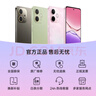 OPPO A5 活力版 8GB+256GB 琥珀黑 IP69滿(mǎn)級防水 360°抗摔 耐用大電池 5G 老人智能手機 國家補貼 曬單實(shí)拍圖