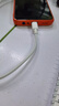 華為原裝6A數據線(xiàn) USB Type-A轉USB Type-C/1m線(xiàn)長(cháng)/支持66W（11V6A）充電 白色CC790 曬單實(shí)拍圖