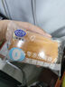港榮蒸蛋糕無(wú)蔗糖480g面包蛋糕早餐點(diǎn)心零食中西式糕點(diǎn)中秋節禮品物盒 曬單實(shí)拍圖