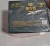 青島啤酒（TsingTao）奧古特原麥汁濃度12°P  500ml*12聽(tīng)大罐整箱裝 中秋節送禮 曬單實(shí)拍圖