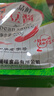 東古 一品鮮黃豆醬 500g擠擠裝 豆瓣醬東北大醬拌飯醬拌面醬 曬單實(shí)拍圖
