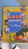 【新華書(shū)店正版】新蕾出版社快樂(lè )英語(yǔ)書(shū)+練習冊第一二三四冊 天津小學(xué)一年級二年級上冊下冊1年級2年級天津快樂(lè )英語(yǔ)教材練習題 【2本】新蕾快樂(lè )英語(yǔ)一年級上冊書(shū)+練習冊 曬單實(shí)拍圖