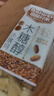【180天白豬】冰鮮豬肋排（帶軟骨）400g 曬單實(shí)拍圖