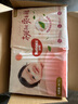 好奇（Huggies）鉑金裝小桃褲紙尿褲M(mǎn)144片(6-11kg)中號尿不濕【消暑散熱】 曬單實(shí)拍圖