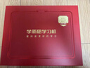 學(xué)而思學(xué)習機S4超級經(jīng)典款【2025新款】AI學(xué)習機 學(xué)習平板電腦 啟蒙小學(xué)初中高中 13.2英寸 8+128GB 曬單實(shí)拍圖
