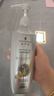 施華蔻（Schwarzkopf）防脫賦活調理修護洗發(fā)露400ml  持證防脫 固發(fā)防掉發(fā)脫發(fā)斷發(fā)女士 曬單實(shí)拍圖