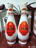 汾酒【正品保證】乳玻汾酒 清香型白酒 口糧酒 琵琶汾 48%vol 475mL 6瓶 曬單實(shí)拍圖