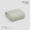 婷美高腰無(wú)痕粉底液隱形內褲女10A抗菌加長(cháng)襠不夾臀貼膚裸感三角短褲 曬單實(shí)拍圖