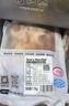 1號會(huì )員店澳洲散養原切羊肉卷1斤 火鍋食材羊肉片草地羊 曬單實(shí)拍圖