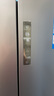 海爾（Haier）家宴335升法式多門(mén)四開(kāi)門(mén)電冰箱小戶(hù)型家用一級能效變頻風(fēng)冷無(wú)霜BCD-335WLHFD9DS9家電國家補貼20% 曬單實(shí)拍圖