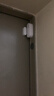 德路普已接入米家APP智能門(mén)窗傳感器門(mén)窗報警器開(kāi)門(mén)亮燈聯(lián)動(dòng)傳感器家用 門(mén)窗傳感器【需要網(wǎng)關(guān)】 曬單實(shí)拍圖