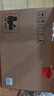 小米筆記本電腦 紅米R(shí)EDMI Book 14煥新版輕薄本高性能酷睿i5 16G 512G 25年新品上市 曬單實(shí)拍圖