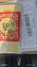 【禮券】陽(yáng)澄聯(lián)合大閘蟹禮券5888型公4.0兩母3.0兩4對8只螃蟹券禮盒禮品卡海鮮水產(chǎn) 曬單實(shí)拍圖