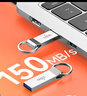 愛(ài)國者（aigo）64GB USB3.0 U盤(pán) U310 讀速150MB/s 高速大容量電腦辦公u盤(pán) 系統存儲優(yōu)盤(pán) 金屬便攜U盤(pán) 曬單實(shí)拍圖