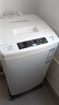 海爾（Haier）洗衣機 全自動(dòng)波輪 家用宿舍脫水機洗衣機 國家補貼15% 6.5KG 小神童B6M019 曬單實(shí)拍圖