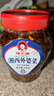 辣小董湘西外婆菜458g湖南農家特產(chǎn)下飯菜榨菜香辣醬腌菜咸菜蘿卜干早餐 曬單實(shí)拍圖