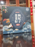 佰草令 韭菜籽枸杞茶150克茶肝腎同補(bǔ)搭炒熟韭菜籽枸杞子男性泡水喝30包 曬單實(shí)拍圖