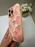 素洛新款桃花蘋(píng)果iPhone17promax手機殼Air液態(tài)小羊皮16pro防摔15plus高級感14男女情侶12保護殼11全包 蘋(píng)果粉【桃花】 iPhone14 Pro 曬單實(shí)拍圖