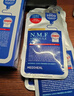 美迪惠爾（Mediheal）水庫面膜NMF經(jīng)典精研升級款深層補水長效保濕10片/盒禮物出游必備 曬單實拍圖