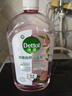 滴露（Dettol）香氛自然衣物消毒液殺菌48H留香洗衣除汗臭兒童可用消毒水1000ml 曬單實(shí)拍圖