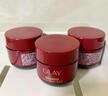 玉蘭油（OLAY）全新超紅瓶面霜滋潤50g緊致抗衰老保濕面霜女士護膚品生日禮物女 曬單實(shí)拍圖
