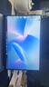 小米筆記本電腦 紅米 REDMI Book 16 煥新版 13代酷睿i5標(biāo)壓 16英寸 辦公輕薄本 曬單實(shí)拍圖