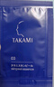 TAKAMI【嘗鮮裝】小藍瓶精華1.2ml*3角質(zhì)修護祛痘補水保濕護膚體驗禮 曬單實(shí)拍圖