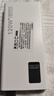 科諾克【國家3C認證可上飛機高鐵】電源超級快充3c充電寶移動(dòng)電源超大容量適用于小米華為蘋(píng)果20000毫安 優(yōu)雅白|超級快充|提速999% 【3C認證】20000M可上飛機高鐵 曬單實(shí)拍圖