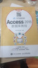 【用過(guò)部分筆記】Access 2016數據庫教程 微課版 蘇林萍 謝萍 周蓉 人民郵電出版社 9787115560902 舊書(shū)云書(shū)籍 曬單實(shí)拍圖