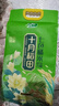 十月稻田 七色糙米2.5kg 東北低脂粗糧 （黑米 紅米  燕麥米 小麥仁） 七色糙米 2.5kg*1袋 曬單實(shí)拍圖