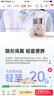 索愛(ài) S350無(wú)線(xiàn)磁吸領(lǐng)夾小蜜蜂擴音器教師專(zhuān)用藍牙音箱音響防嘯叫TF卡U盤(pán)喇叭麥克風(fēng)導游戶(hù)外便攜式 金 曬單實(shí)拍圖