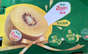 佳沛（zespri）新西蘭 陽(yáng)光金果12粒單果約122-146g 獼猴桃 中秋水果禮盒 曬單實(shí)拍圖