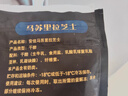 安佳(Anchor)新西蘭進口 原制馬蘇里拉芝士碎208g 烘焙披薩焗飯意面 曬單實拍圖