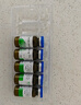 冷鏈產(chǎn)品 [豐安] 復可托 脾氨肽口服凍干粉 2mg*7支/盒 曬單實(shí)拍圖