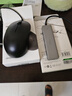 綠聯(lián) USB3.0擴(kuò)展器擴(kuò)展塢多接口 分線器高速4口集線器HUB拓展塢 筆記本電腦一拖多轉(zhuǎn)換器轉(zhuǎn)接頭延長線 曬單實(shí)拍圖